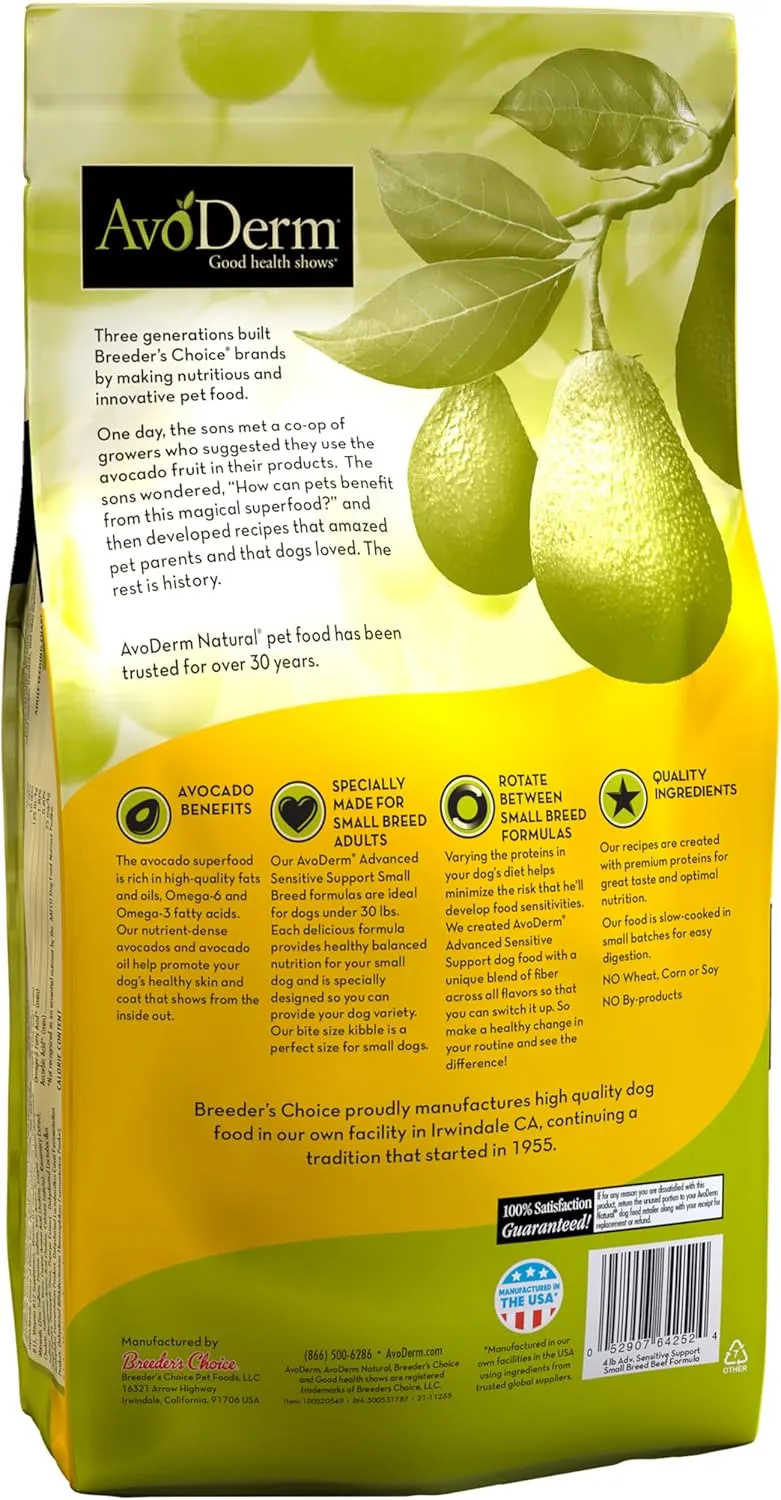 AvoDerm Advanced Sensitive Support Grain-Free for Small Breeds, Sensitivities, Beef Formula, 4lb
