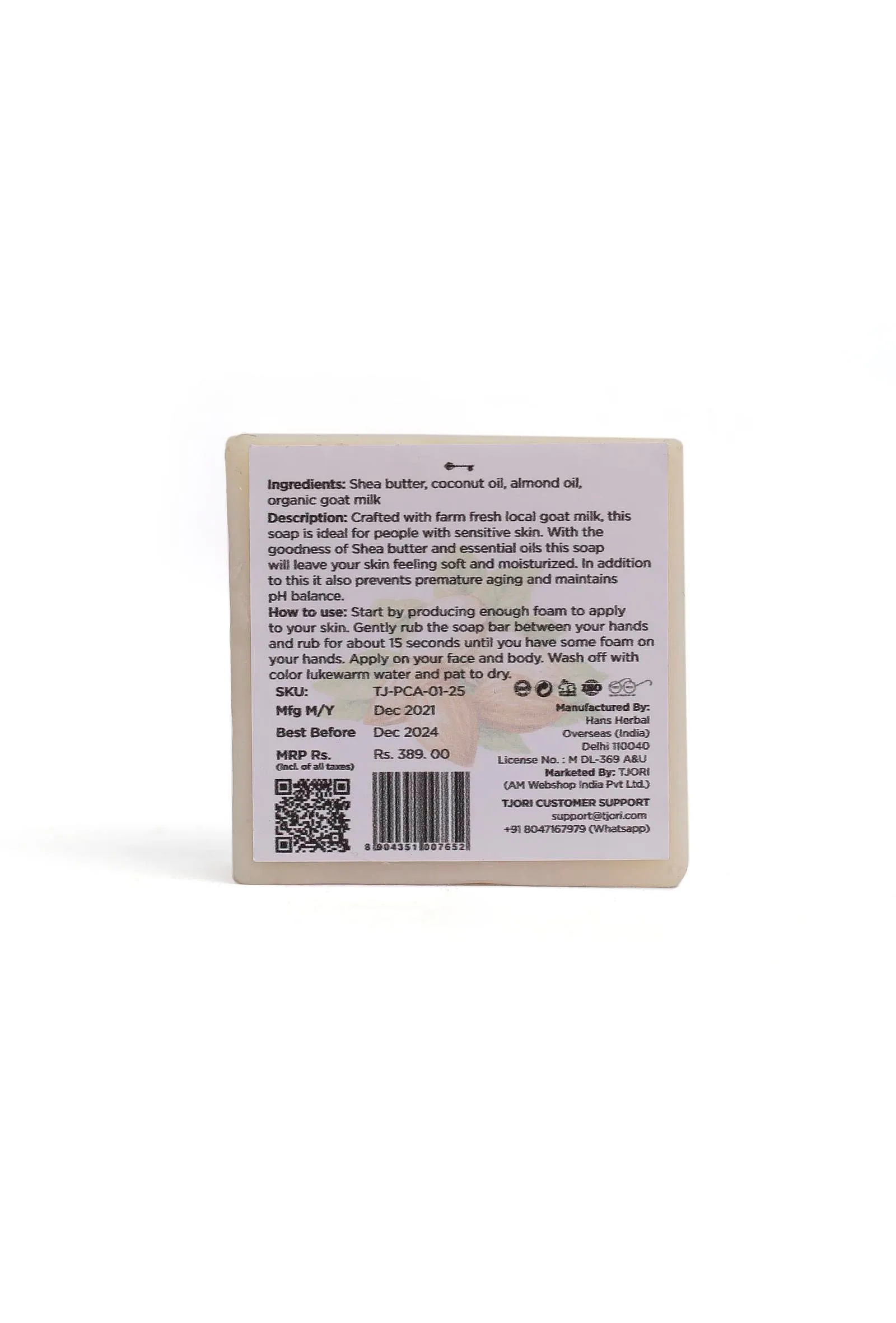 Goat Milk Bath Bar