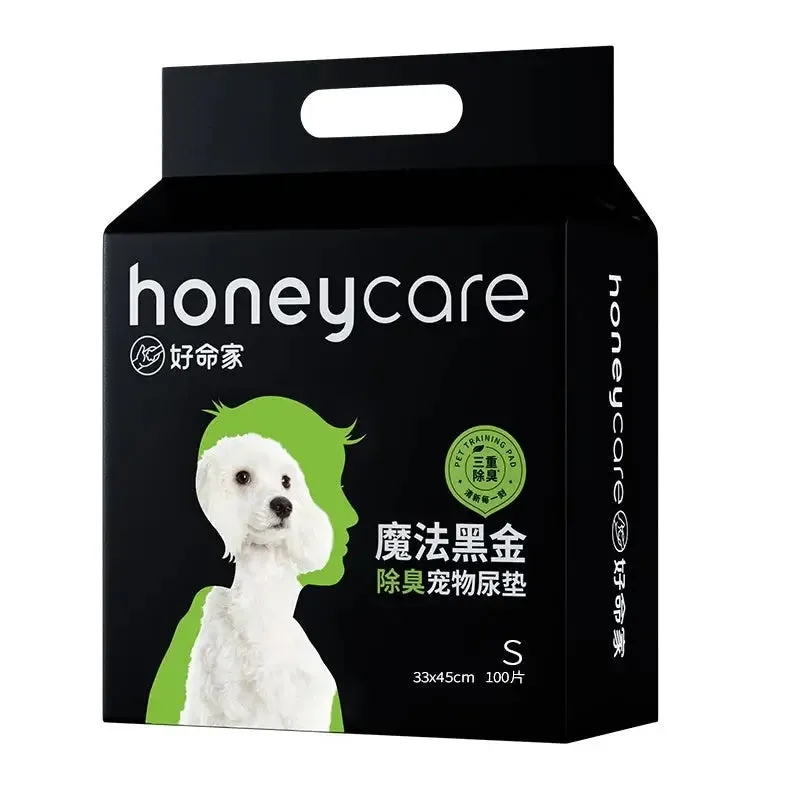 Honeycare Charcoal Pee Pad (3 Sizes)
