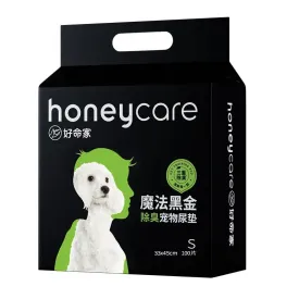 Honeycare Charcoal Pee Pad (3 Sizes)