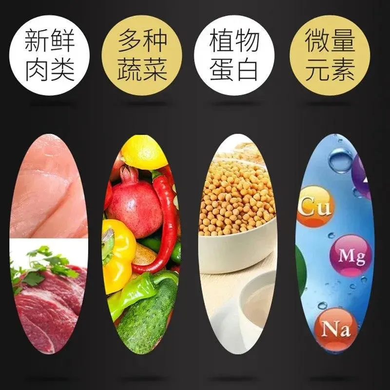 Mouthwatering Beef Strips Pet Snacks